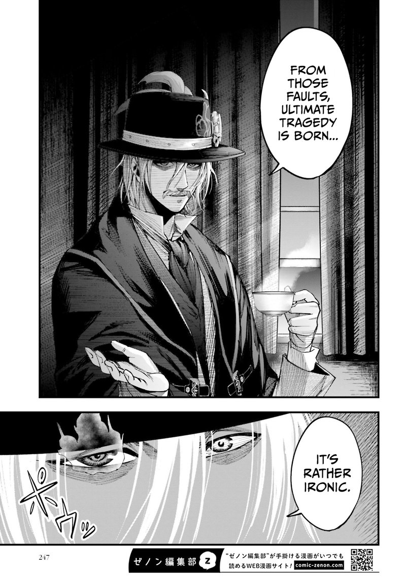 Shuumatsu No Valkyrie Kitan Jack The Ripper No Jikenbo 1 46