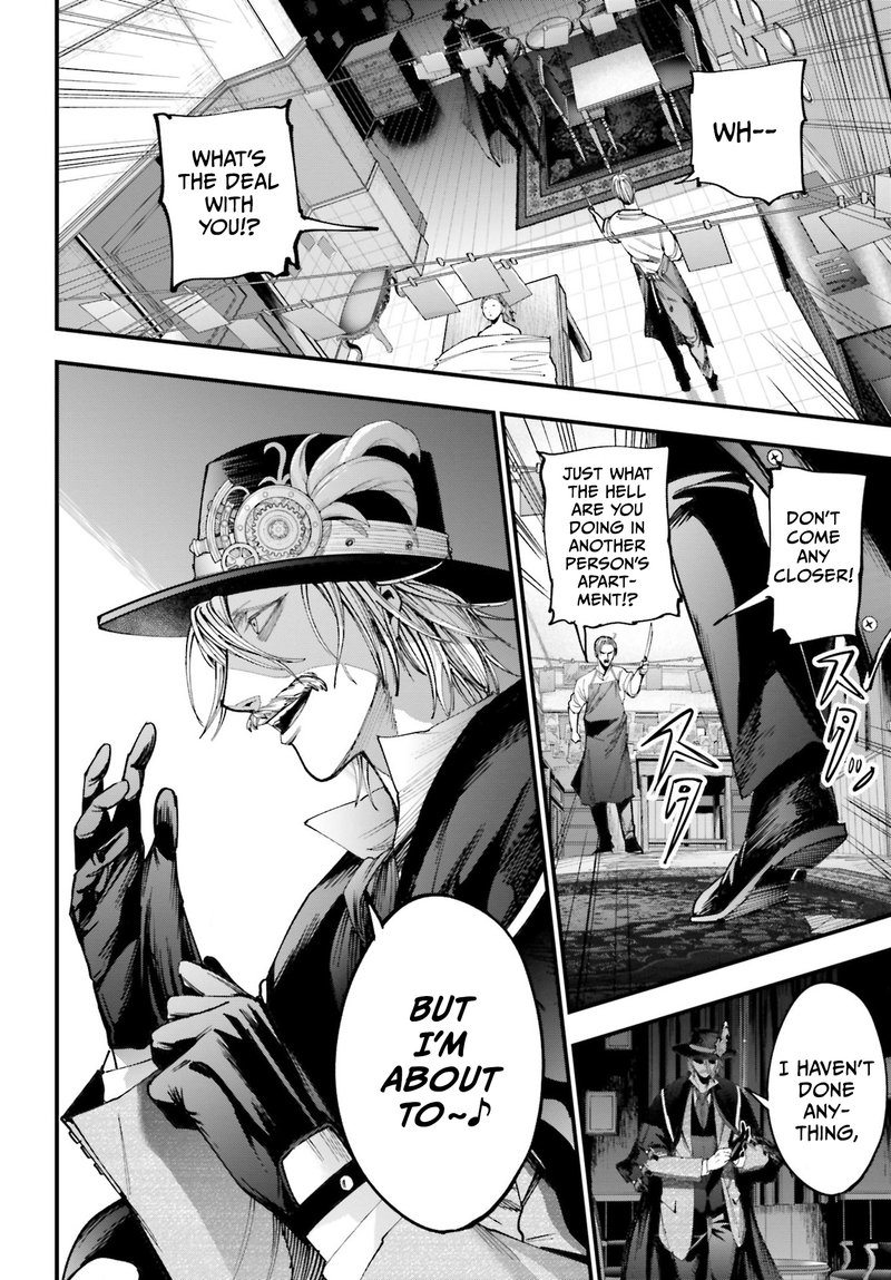 Shuumatsu No Valkyrie Kitan Jack The Ripper No Jikenbo 1 47