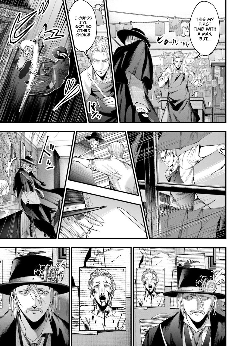 Shuumatsu No Valkyrie Kitan Jack The Ripper No Jikenbo 1 50