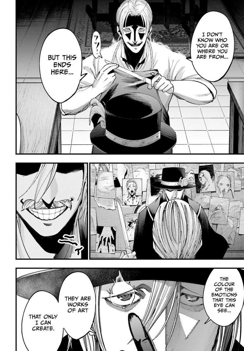Shuumatsu No Valkyrie Kitan Jack The Ripper No Jikenbo 1 51