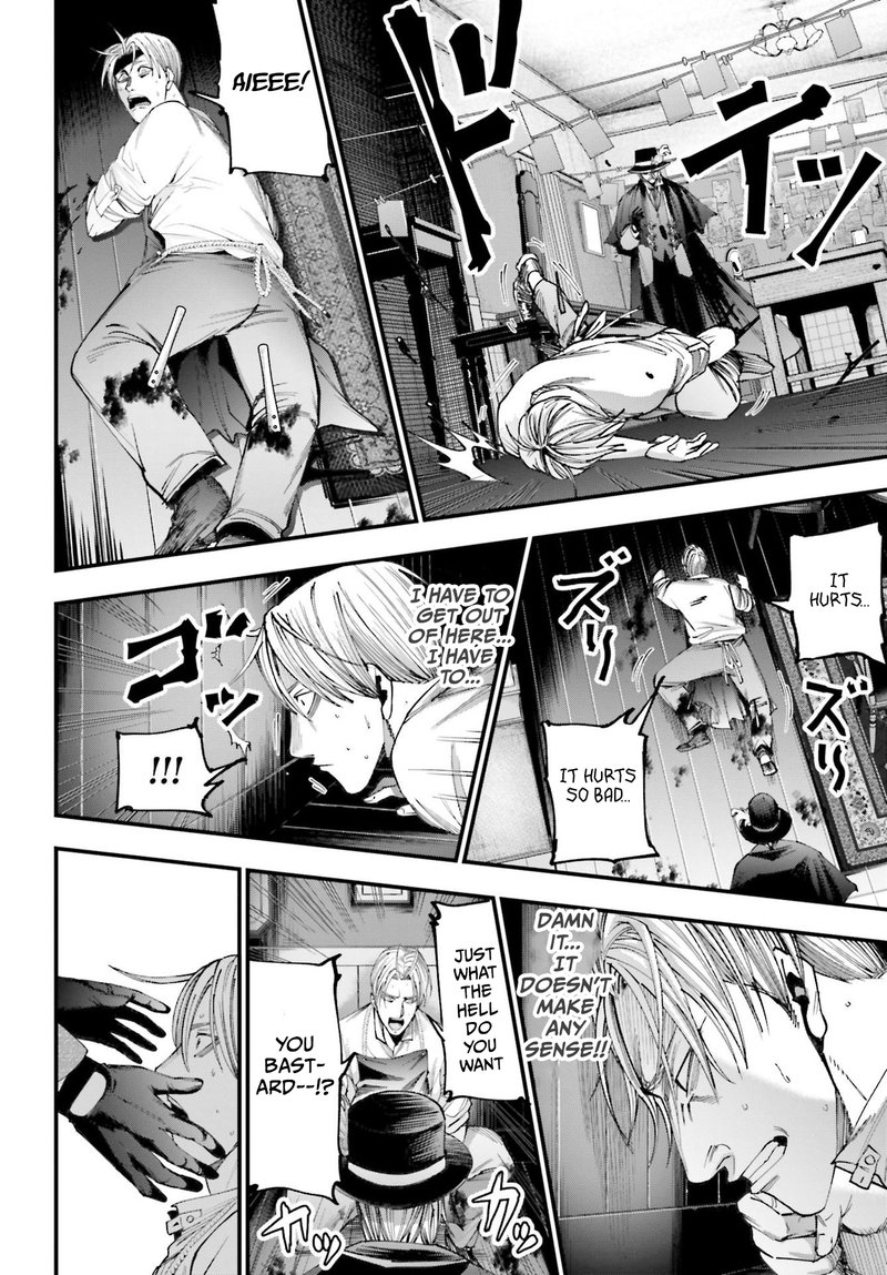 Shuumatsu No Valkyrie Kitan Jack The Ripper No Jikenbo 1 55