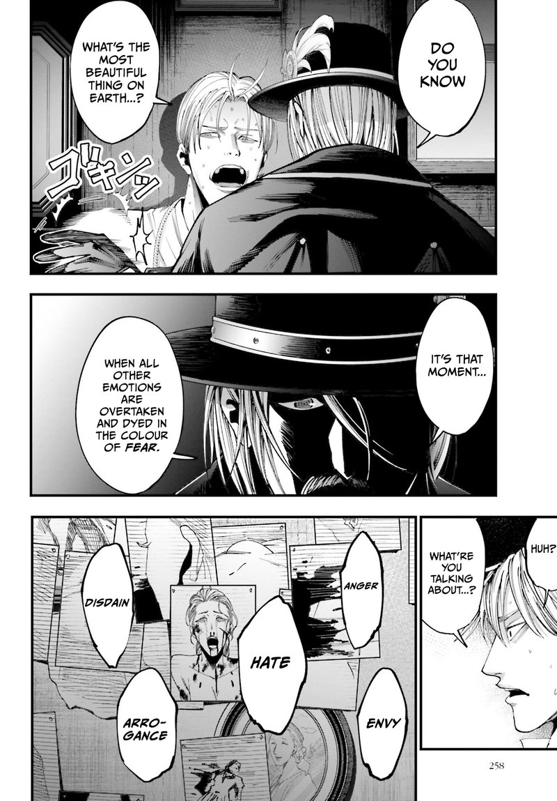 Shuumatsu No Valkyrie Kitan Jack The Ripper No Jikenbo 1 57