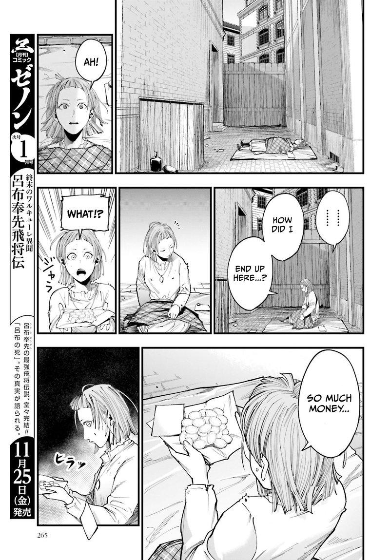 Shuumatsu No Valkyrie Kitan Jack The Ripper No Jikenbo 1 64