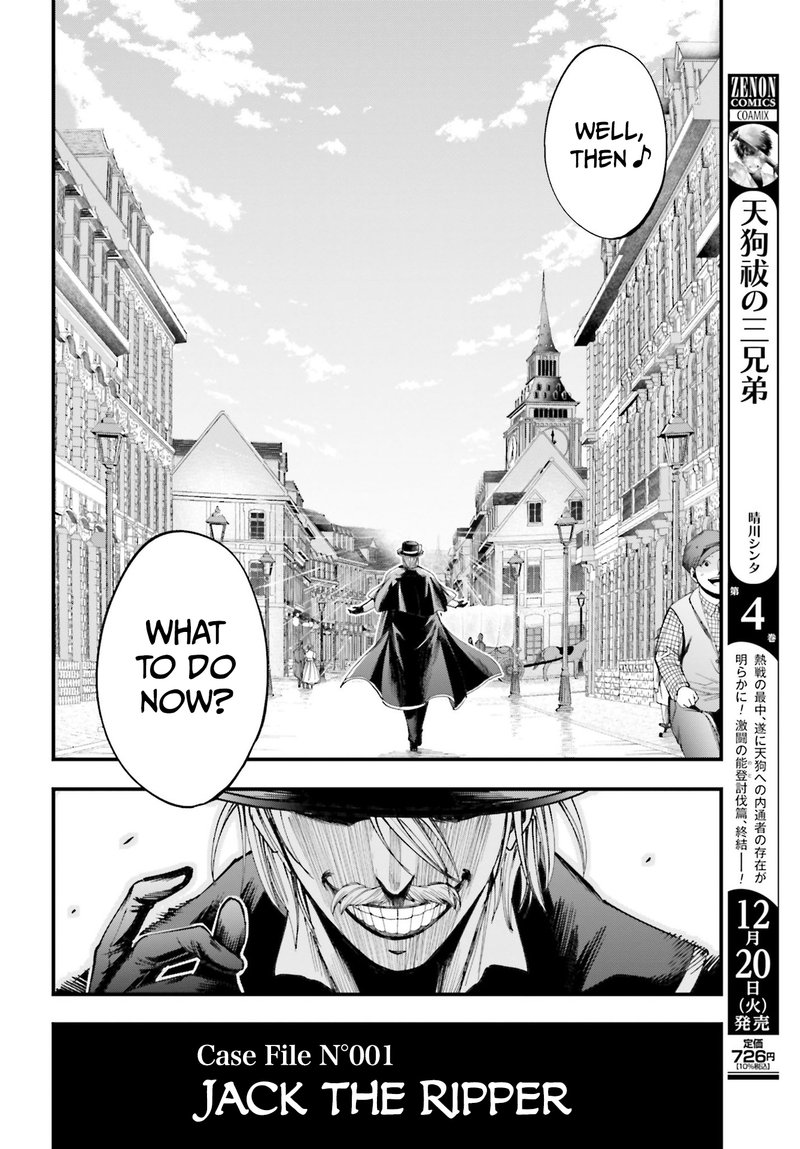 Shuumatsu No Valkyrie Kitan Jack The Ripper No Jikenbo 1 67
