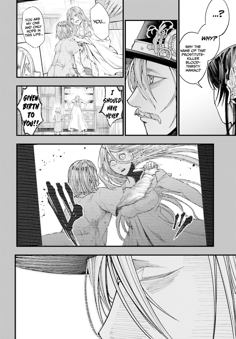 Shuumatsu No Valkyrie Kitan Jack The Ripper No Jikenbo 1 71