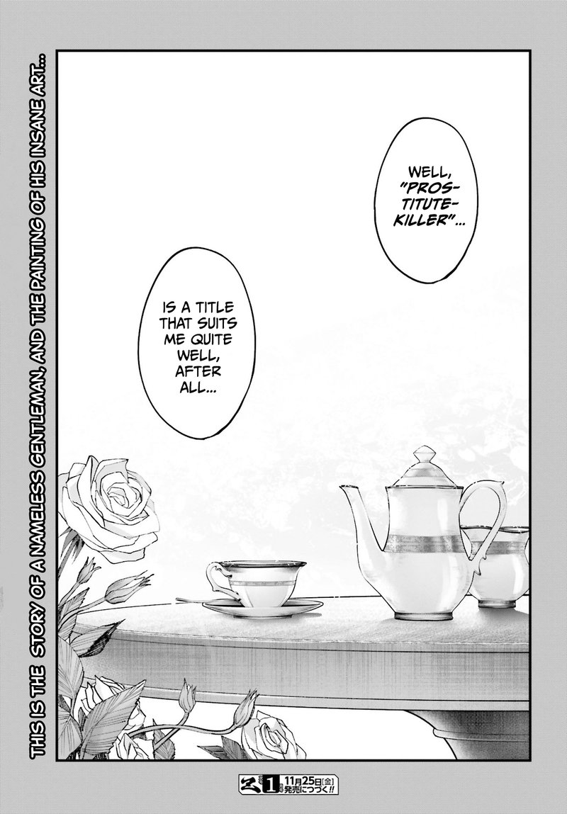 Shuumatsu No Valkyrie Kitan Jack The Ripper No Jikenbo 1 72