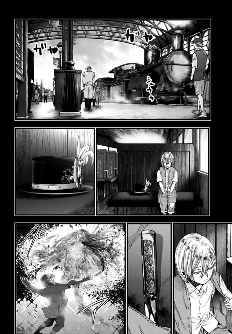 Shuumatsu No Valkyrie Kitan Jack The Ripper No Jikenbo 10 11