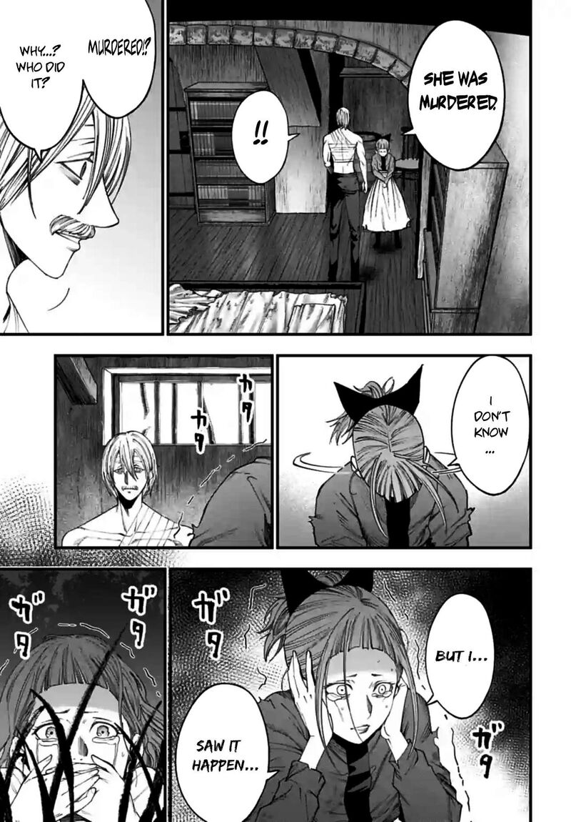 Shuumatsu No Valkyrie Kitan Jack The Ripper No Jikenbo 10 18