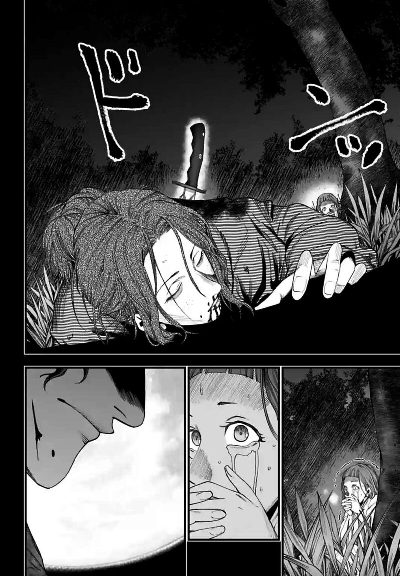 Shuumatsu No Valkyrie Kitan Jack The Ripper No Jikenbo 10 19