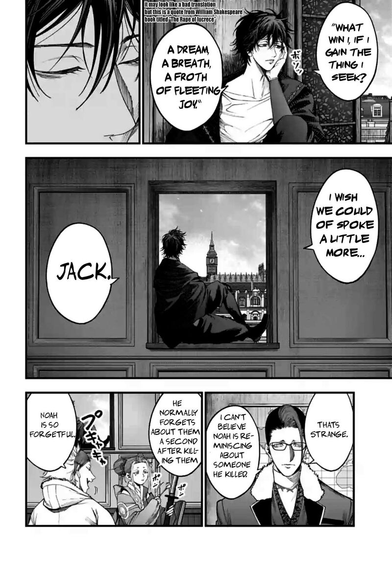 Shuumatsu No Valkyrie Kitan Jack The Ripper No Jikenbo 10 3