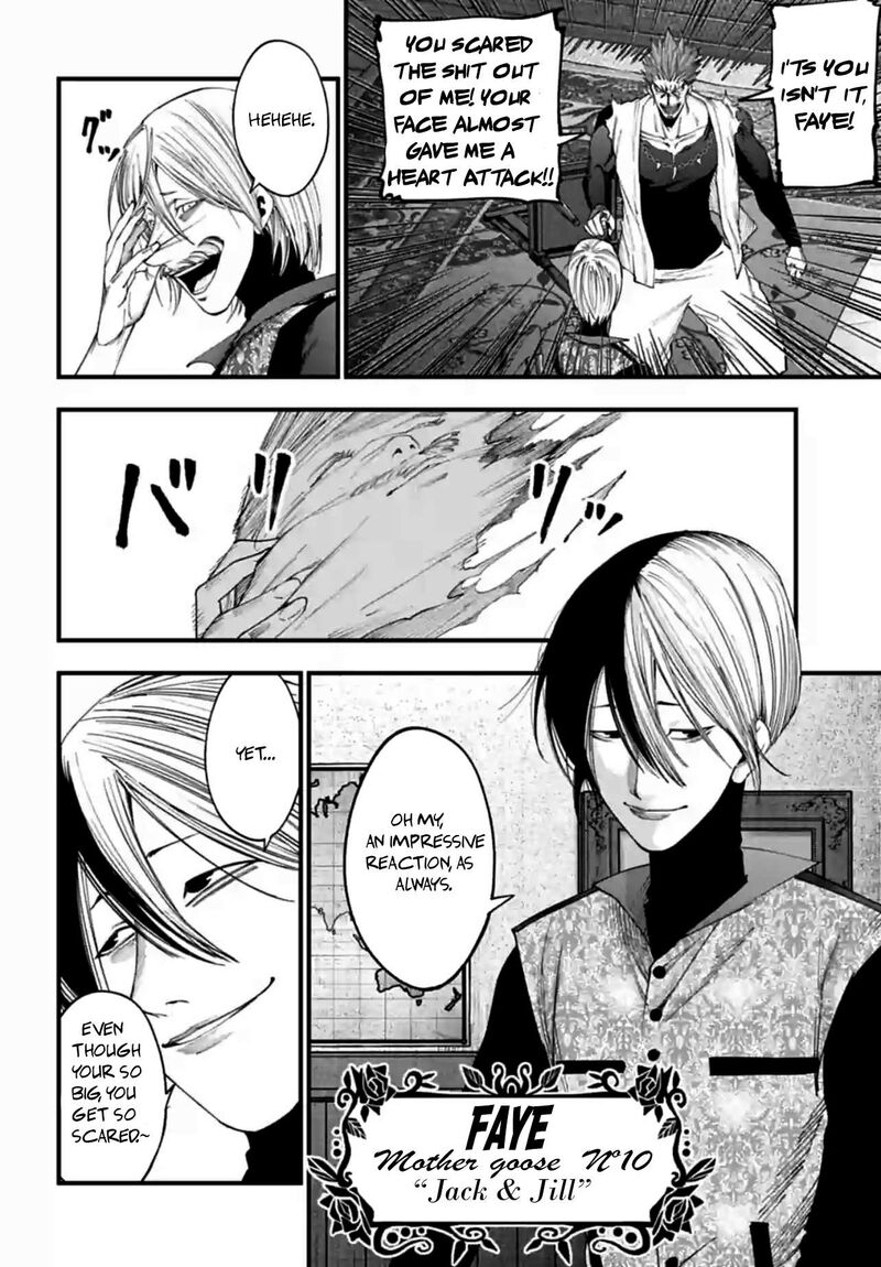 Shuumatsu No Valkyrie Kitan Jack The Ripper No Jikenbo 10 5