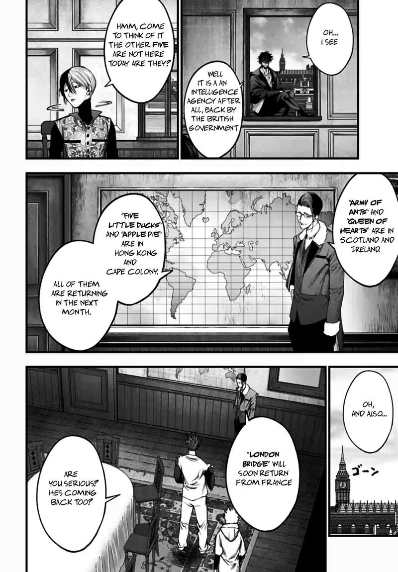 Shuumatsu No Valkyrie Kitan Jack The Ripper No Jikenbo 10 7