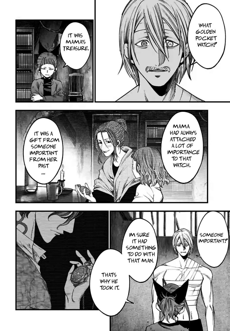 Shuumatsu No Valkyrie Kitan Jack The Ripper No Jikenbo 11 14