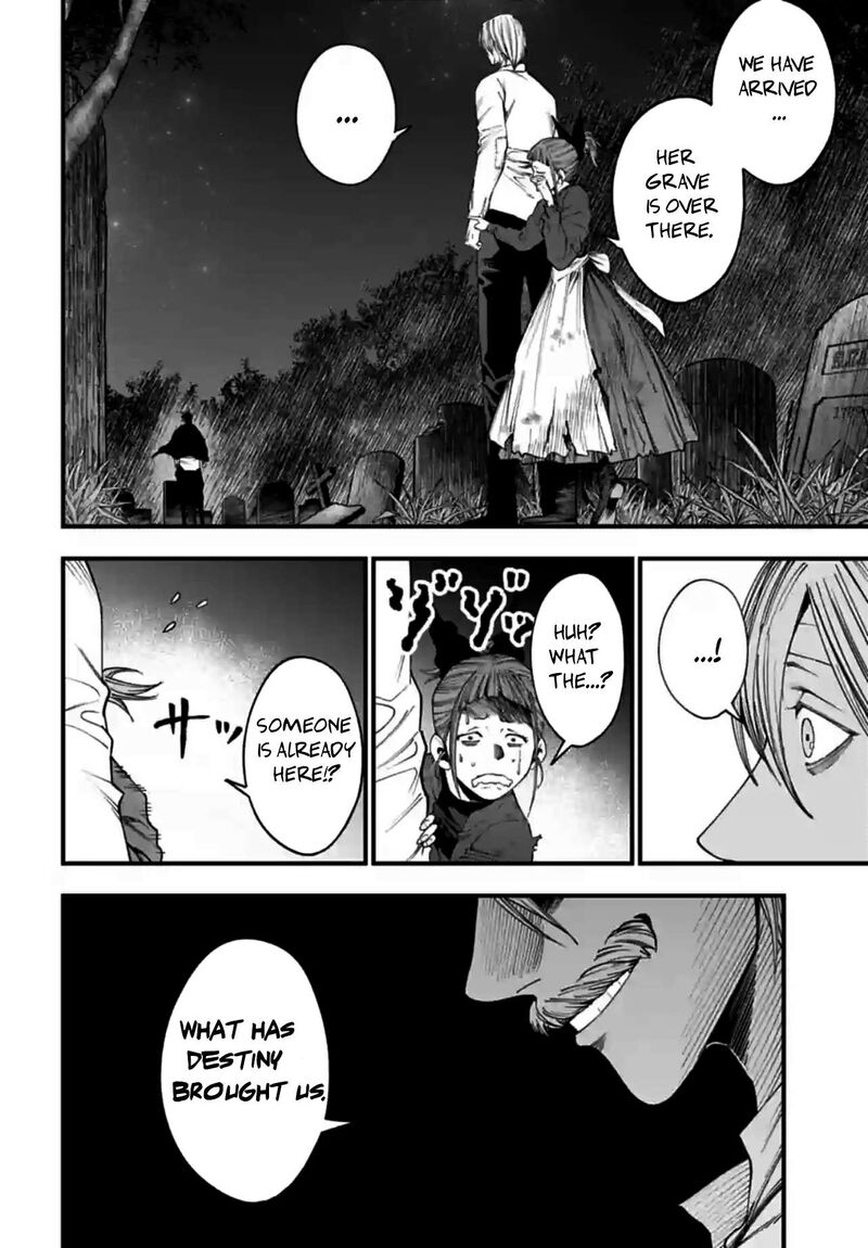 Shuumatsu No Valkyrie Kitan Jack The Ripper No Jikenbo 11 20