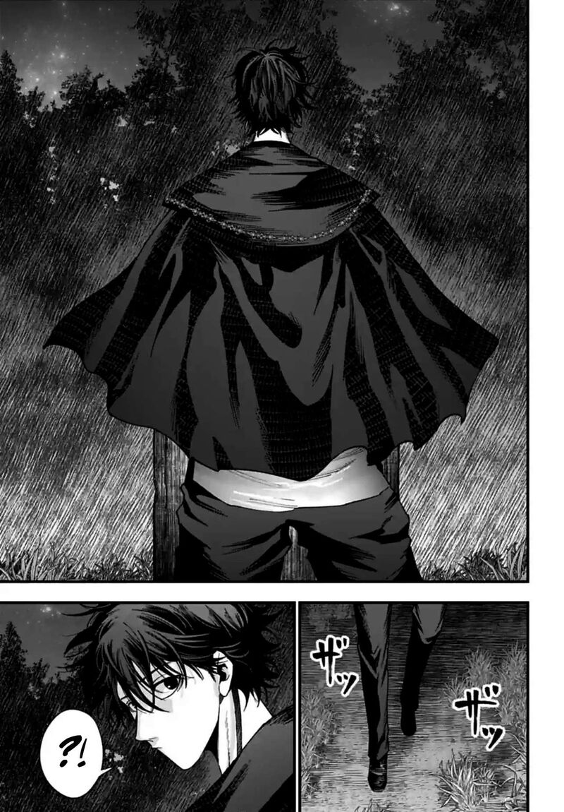 Shuumatsu No Valkyrie Kitan Jack The Ripper No Jikenbo 11 21