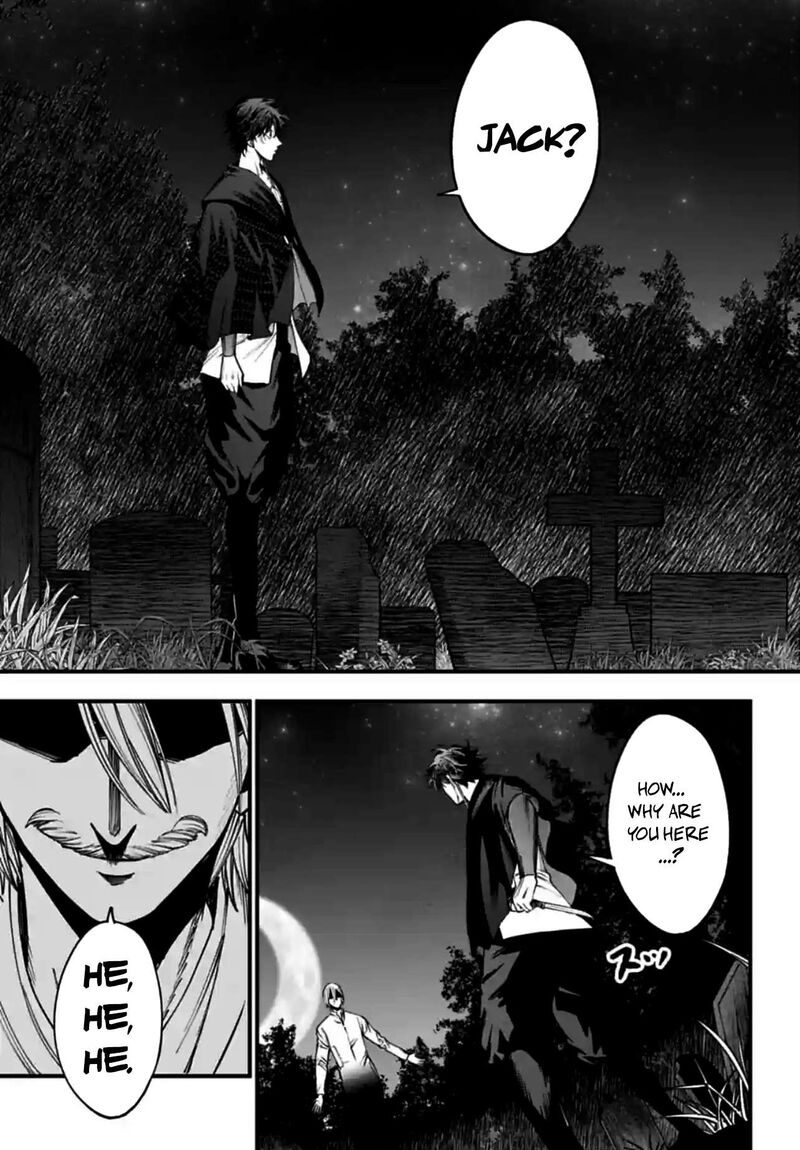 Shuumatsu No Valkyrie Kitan Jack The Ripper No Jikenbo 11 23