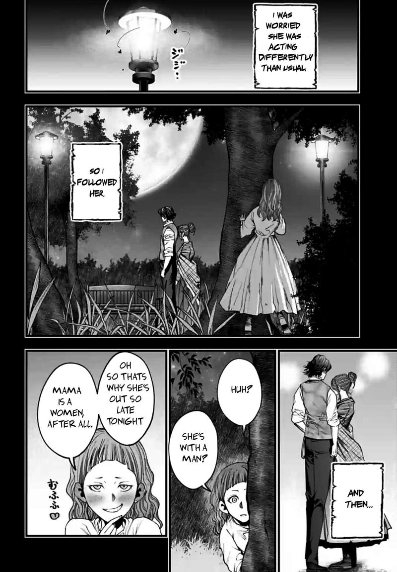 Shuumatsu No Valkyrie Kitan Jack The Ripper No Jikenbo 11 6
