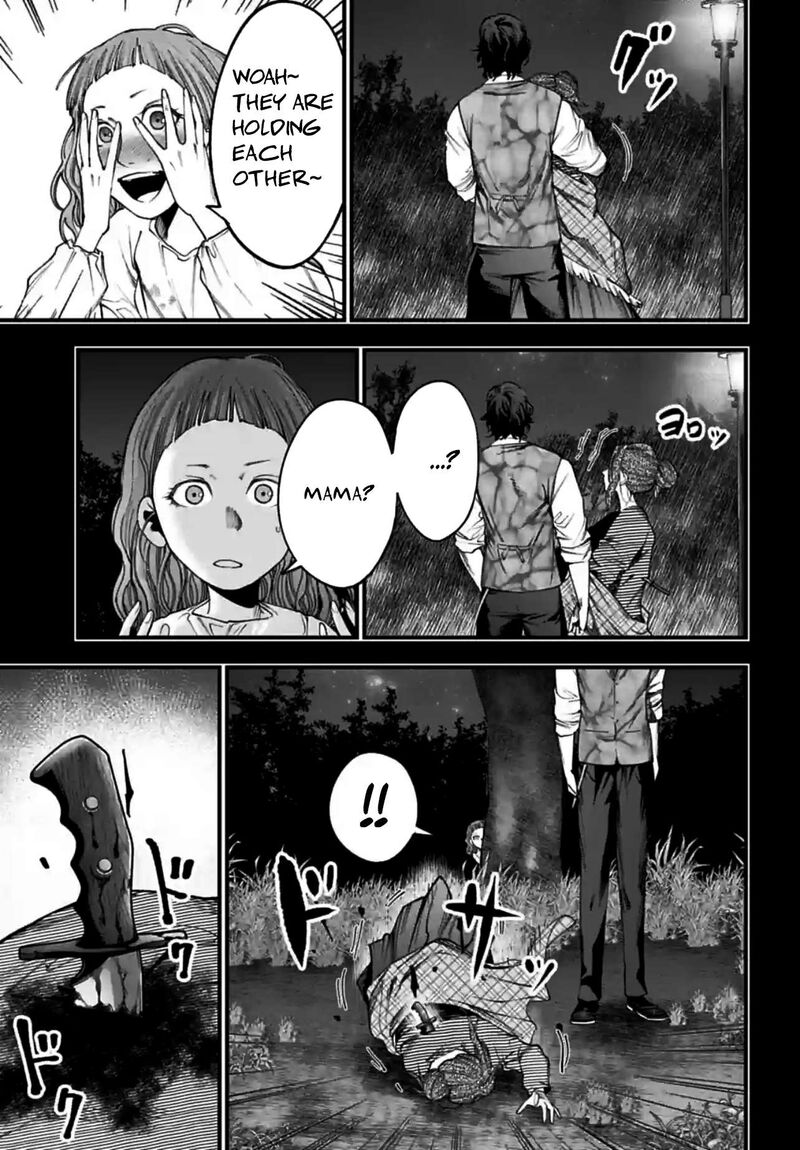 Shuumatsu No Valkyrie Kitan Jack The Ripper No Jikenbo 11 7