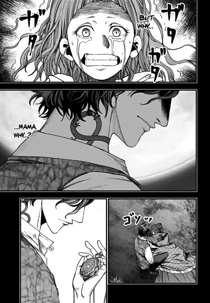 Shuumatsu No Valkyrie Kitan Jack The Ripper No Jikenbo 11 9