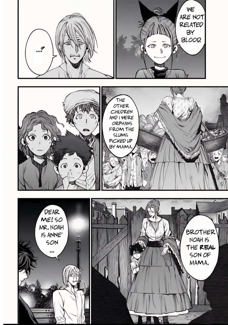 Shuumatsu No Valkyrie Kitan Jack The Ripper No Jikenbo 12 11