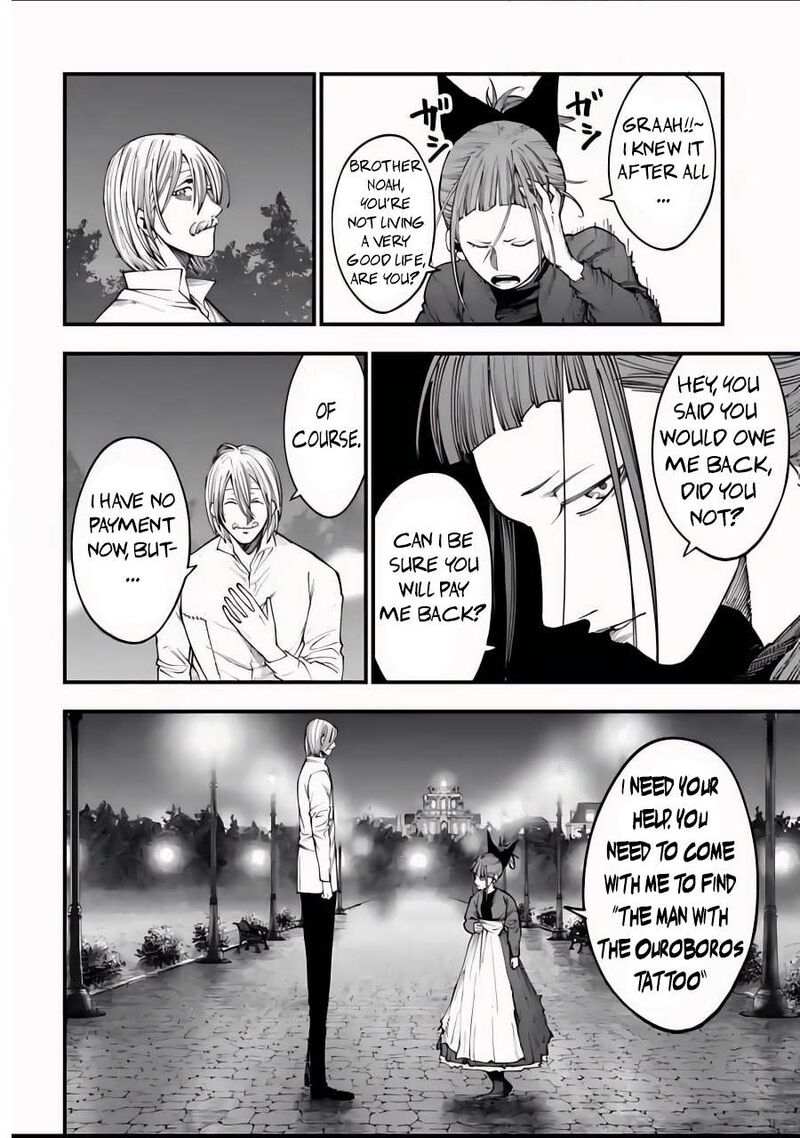 Shuumatsu No Valkyrie Kitan Jack The Ripper No Jikenbo 12 21