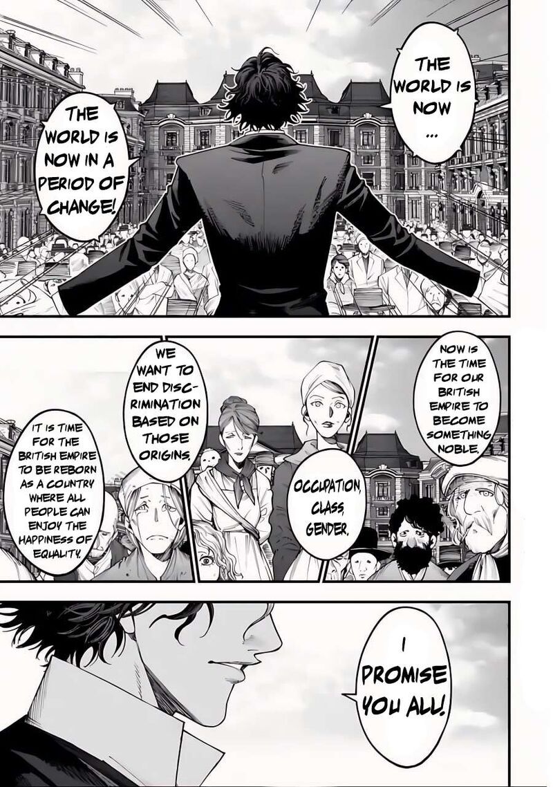 Shuumatsu No Valkyrie Kitan Jack The Ripper No Jikenbo 12 26