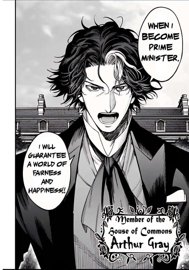 Shuumatsu No Valkyrie Kitan Jack The Ripper No Jikenbo 12 27
