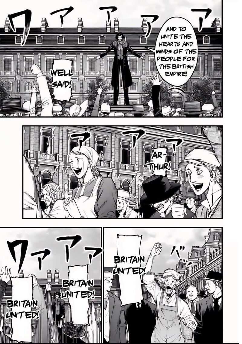 Shuumatsu No Valkyrie Kitan Jack The Ripper No Jikenbo 12 28
