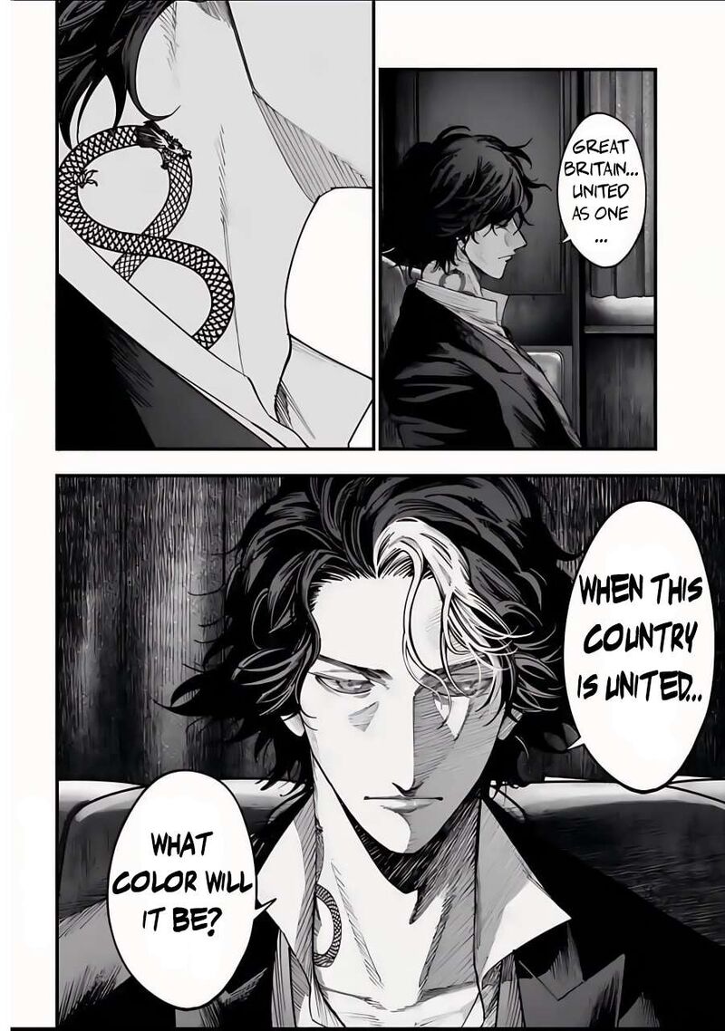 Shuumatsu No Valkyrie Kitan Jack The Ripper No Jikenbo 12 31