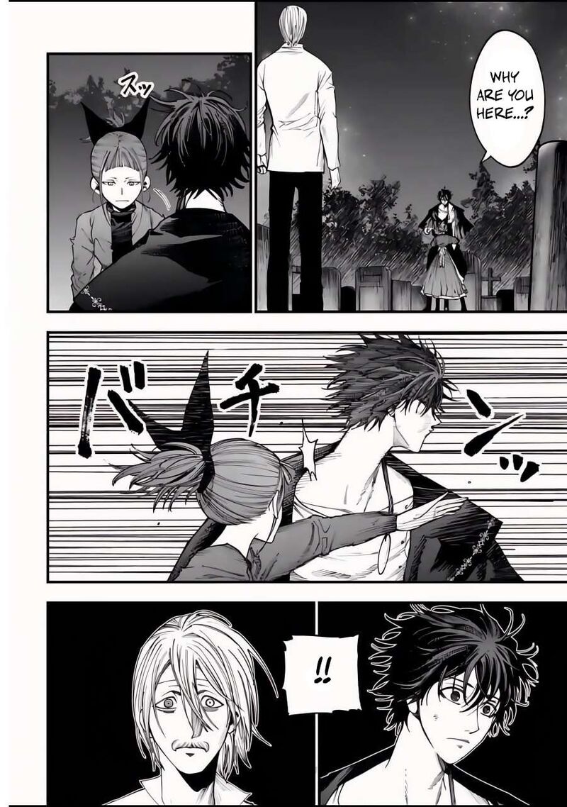 Shuumatsu No Valkyrie Kitan Jack The Ripper No Jikenbo 12 7