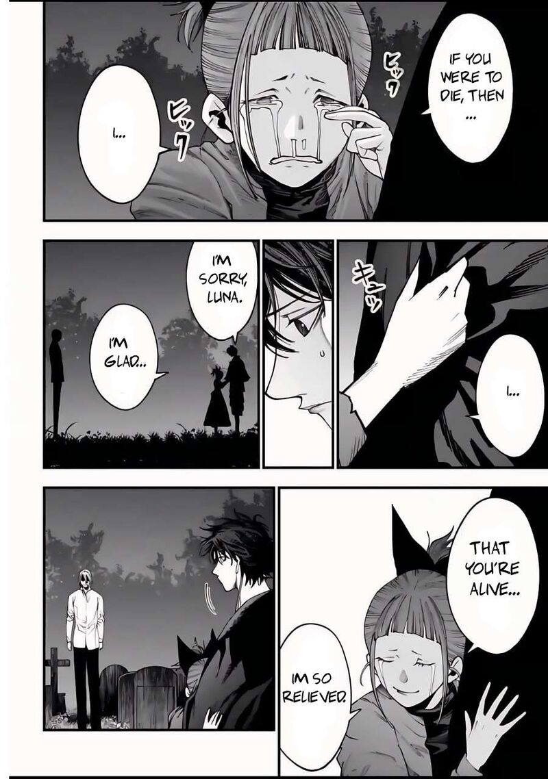 Shuumatsu No Valkyrie Kitan Jack The Ripper No Jikenbo 12 9