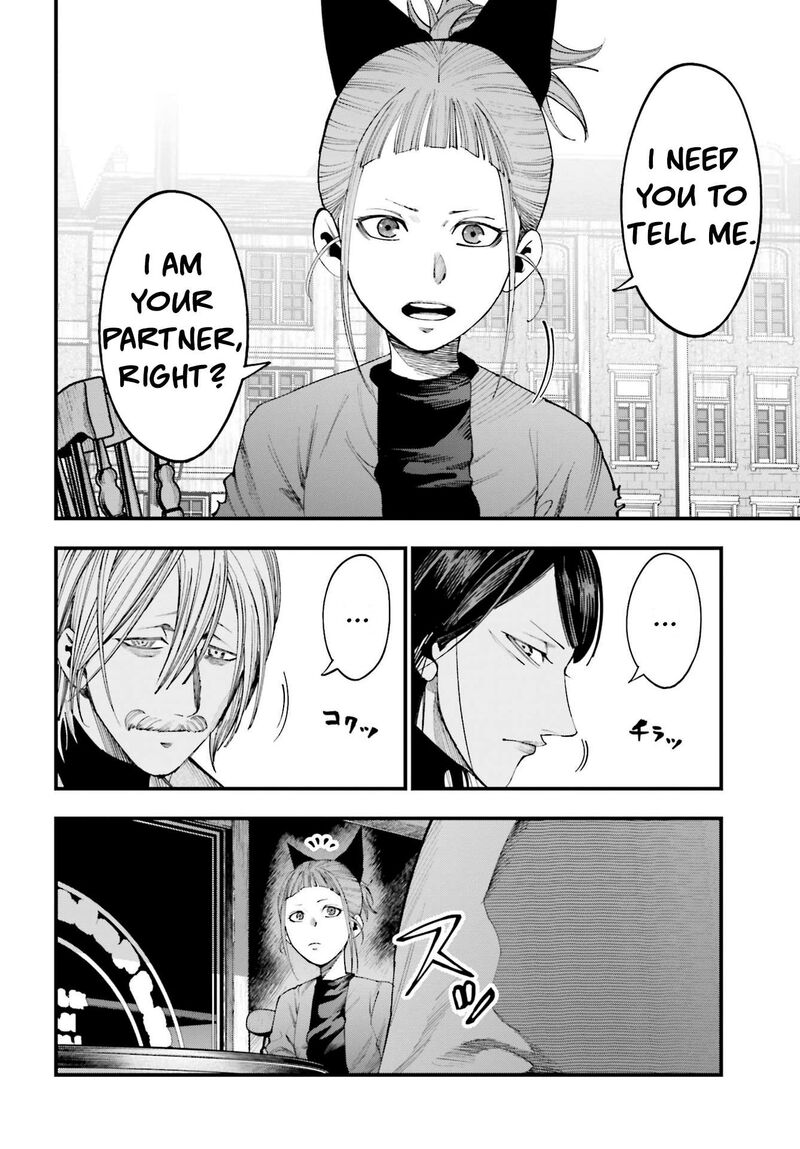Shuumatsu No Valkyrie Kitan Jack The Ripper No Jikenbo 13 15