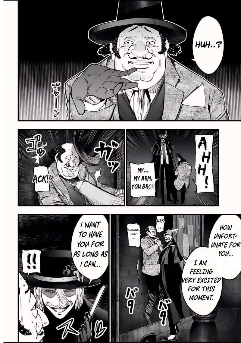 Shuumatsu No Valkyrie Kitan Jack The Ripper No Jikenbo 14 11