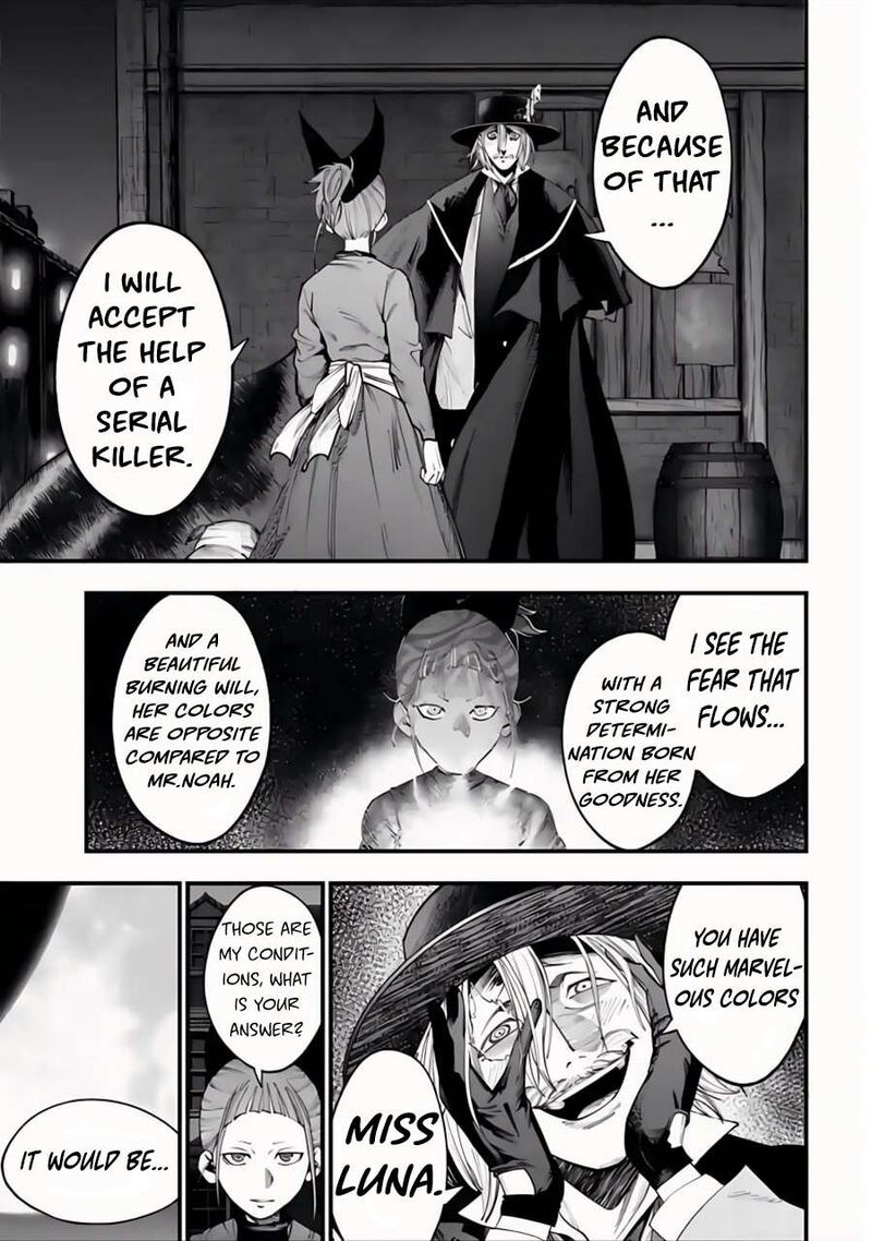 Shuumatsu No Valkyrie Kitan Jack The Ripper No Jikenbo 14 18