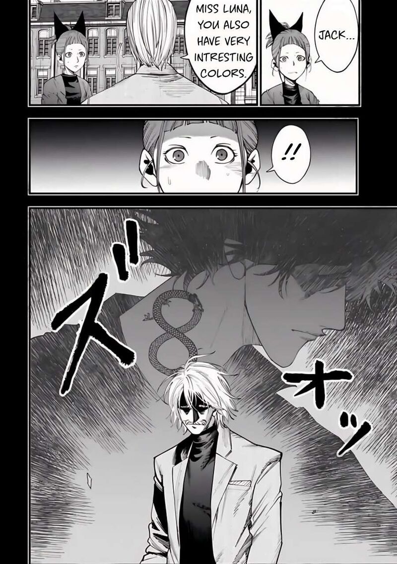 Shuumatsu No Valkyrie Kitan Jack The Ripper No Jikenbo 14 5