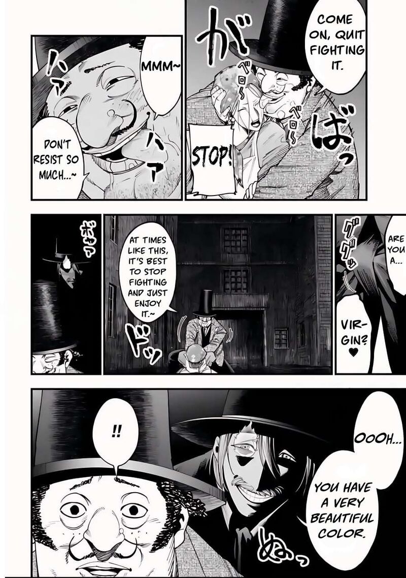 Shuumatsu No Valkyrie Kitan Jack The Ripper No Jikenbo 14 9