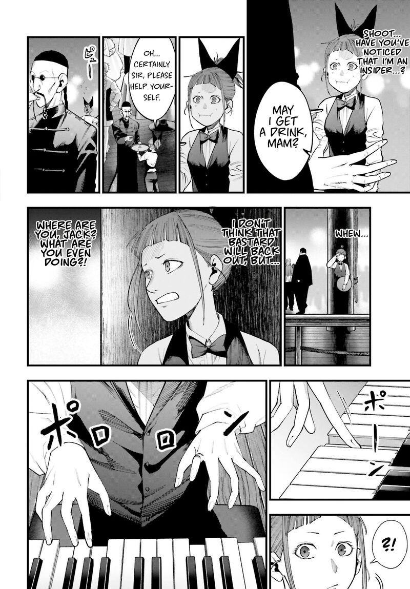 Shuumatsu No Valkyrie Kitan Jack The Ripper No Jikenbo 15 12