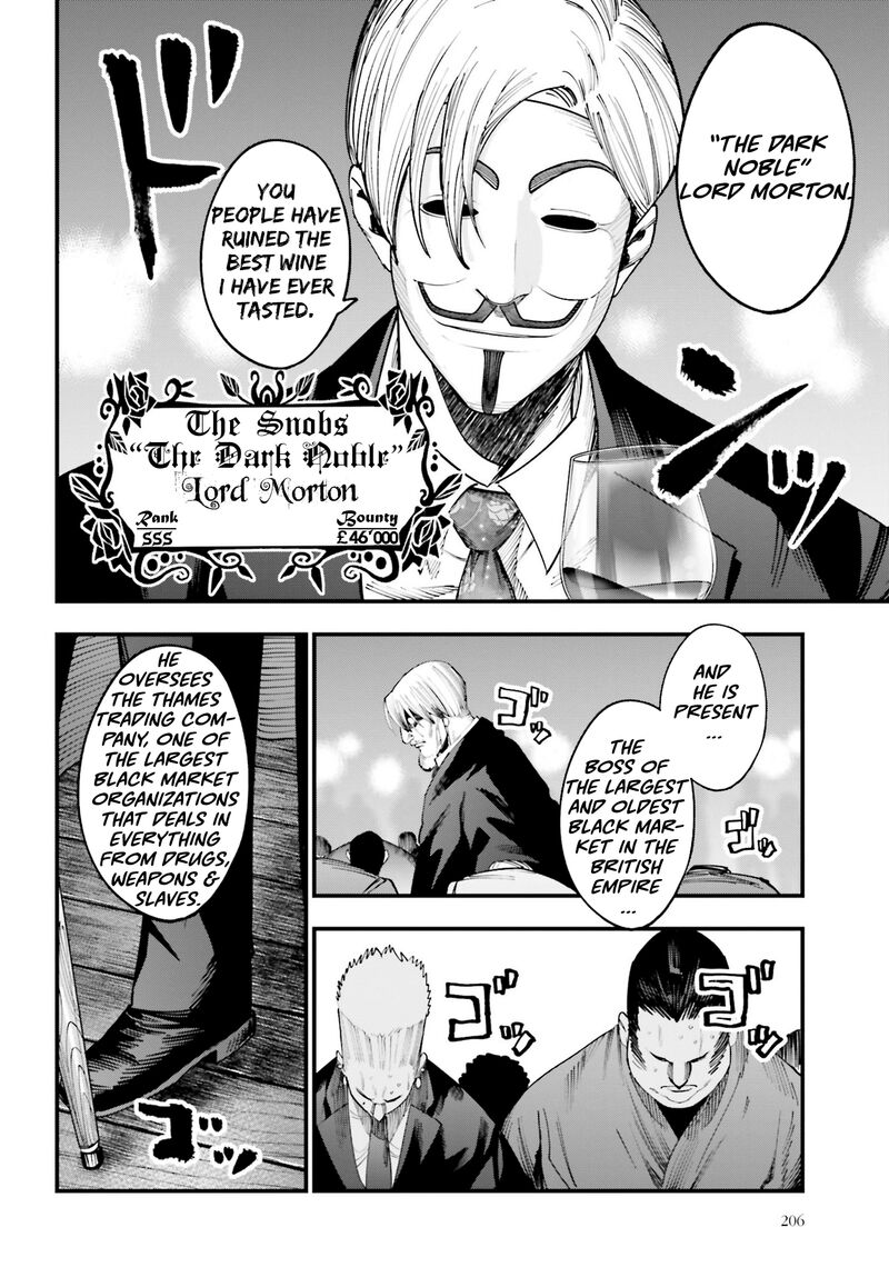 Shuumatsu No Valkyrie Kitan Jack The Ripper No Jikenbo 16 12