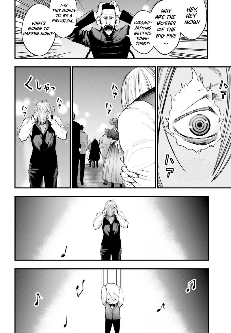 Shuumatsu No Valkyrie Kitan Jack The Ripper No Jikenbo 16 15