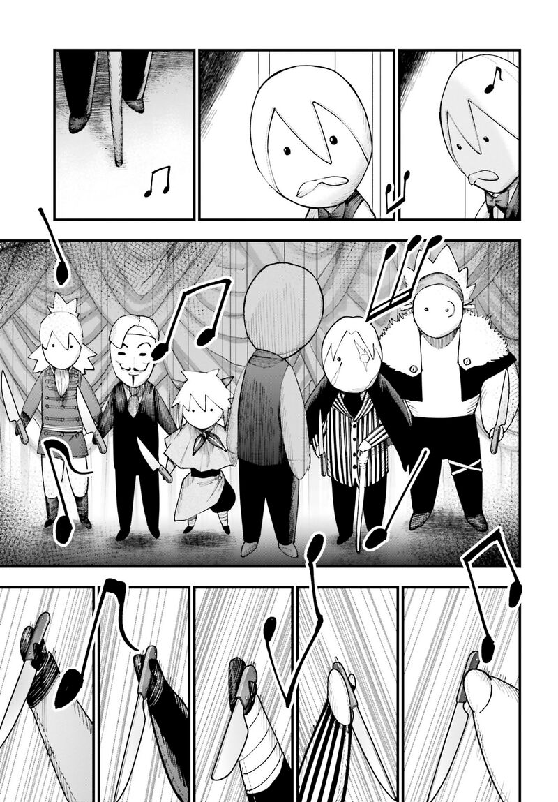 Shuumatsu No Valkyrie Kitan Jack The Ripper No Jikenbo 16 16