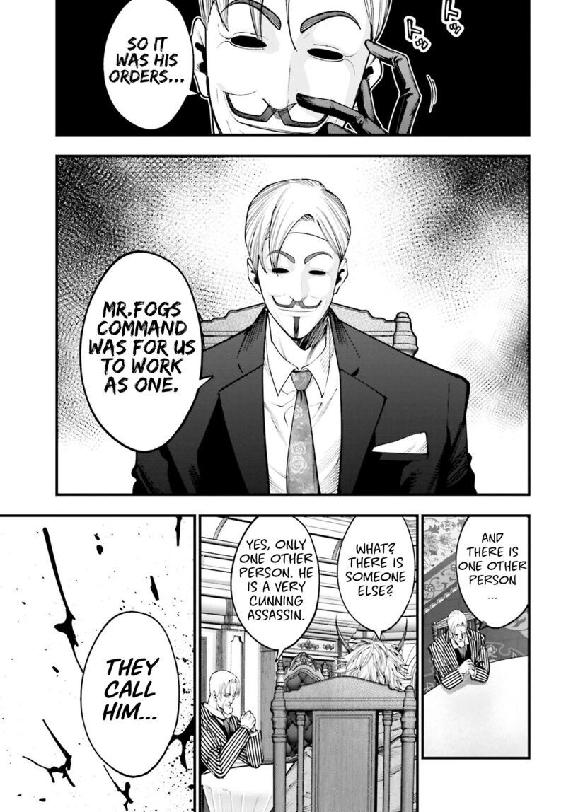 Shuumatsu No Valkyrie Kitan Jack The Ripper No Jikenbo 17 11