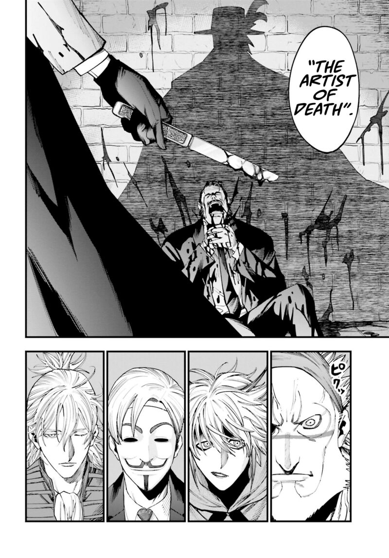 Shuumatsu No Valkyrie Kitan Jack The Ripper No Jikenbo 17 12