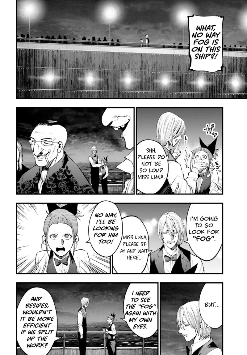 Shuumatsu No Valkyrie Kitan Jack The Ripper No Jikenbo 17 14