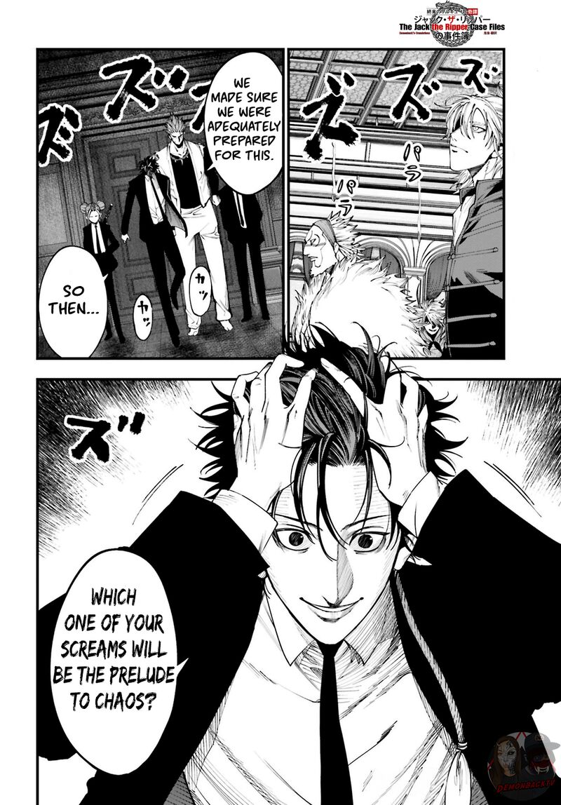 Shuumatsu No Valkyrie Kitan Jack The Ripper No Jikenbo 17 23