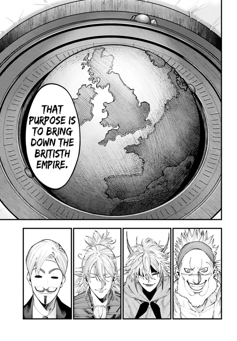 Shuumatsu No Valkyrie Kitan Jack The Ripper No Jikenbo 17 7