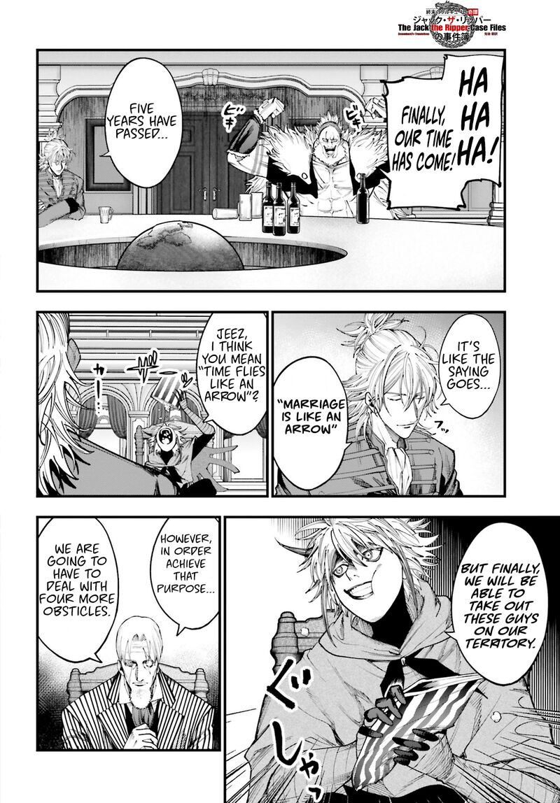 Shuumatsu No Valkyrie Kitan Jack The Ripper No Jikenbo 17 8