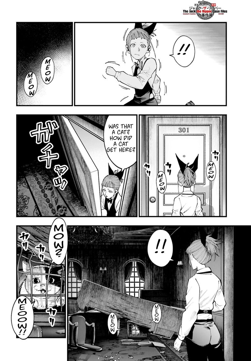 Shuumatsu No Valkyrie Kitan Jack The Ripper No Jikenbo 18 16
