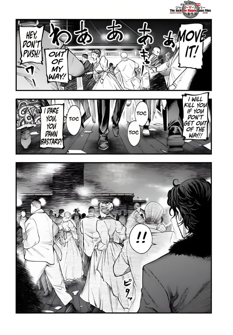 Shuumatsu No Valkyrie Kitan Jack The Ripper No Jikenbo 18 18