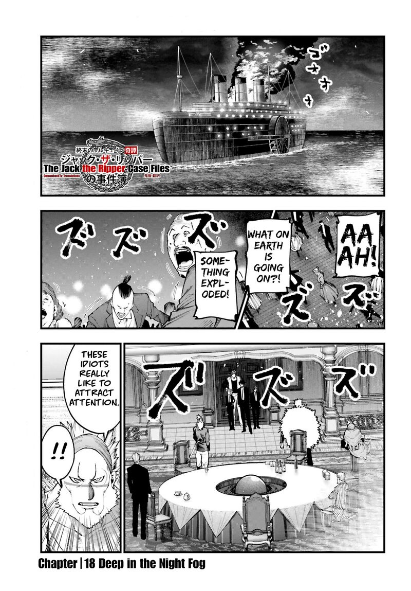 Shuumatsu No Valkyrie Kitan Jack The Ripper No Jikenbo 18 3
