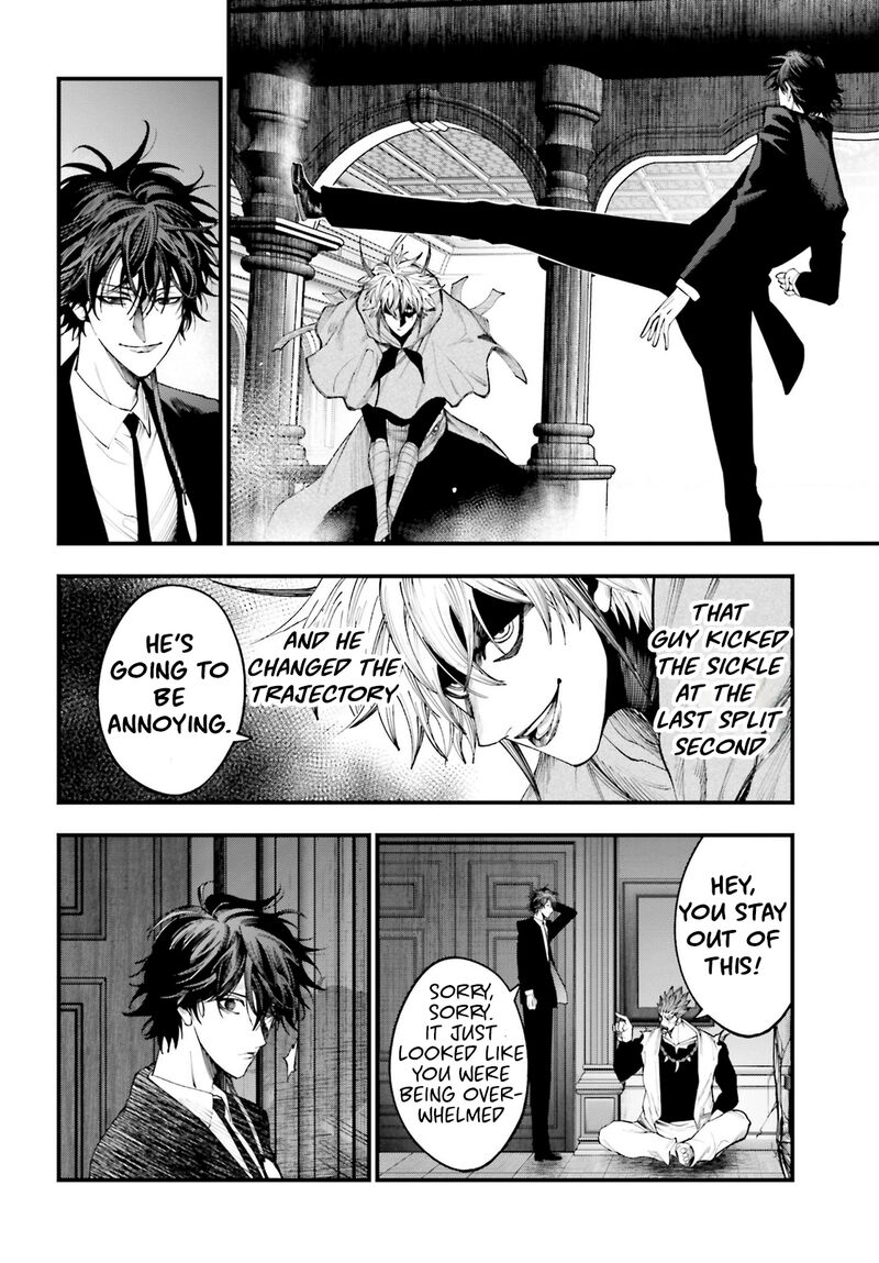 Shuumatsu No Valkyrie Kitan Jack The Ripper No Jikenbo 18 8
